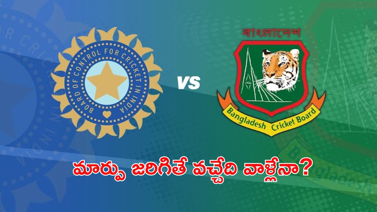 IND vs BAN: వాళ్లిద్దరి ప్లేస్ లో.. వీళ్లిద్దరు: దినేశ్ కార్తీక్