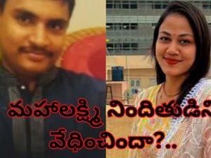 Bengaluru Mahalakshmi Murder: నిందితుడే బాధితుడా?.. బెంగుళూరు మర్డర్ నిందితుడి డైరీలో షాకింగ్ విషయాలు..