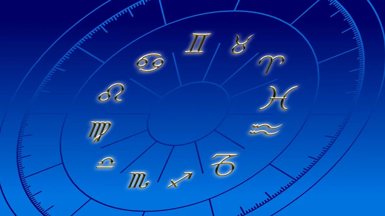 Lucky Zodiac Signs: రెండు రాజయోగాల ప్రభావం.. వీరికి అదృష్టం