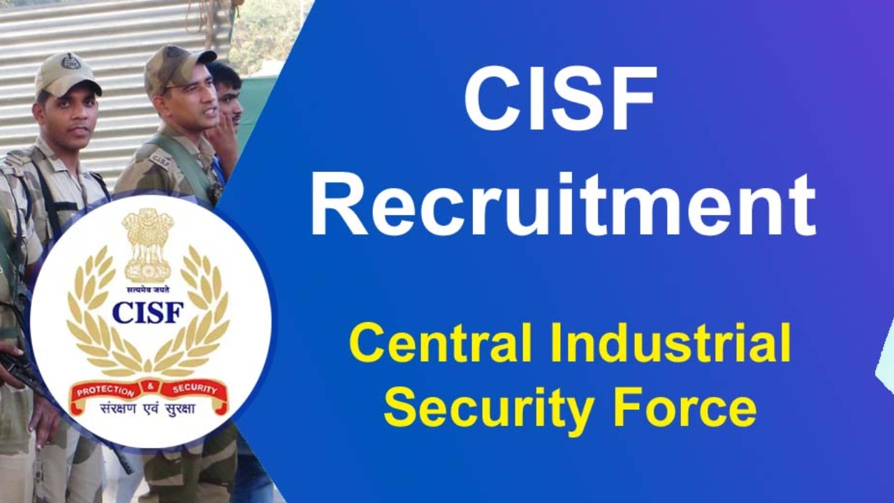 CISF Recruitment 2024: గుడ్ న్యూస్.. ఇంటర్ అర్హతతో కానిస్టేబుల్ ఉద్యోగాలు