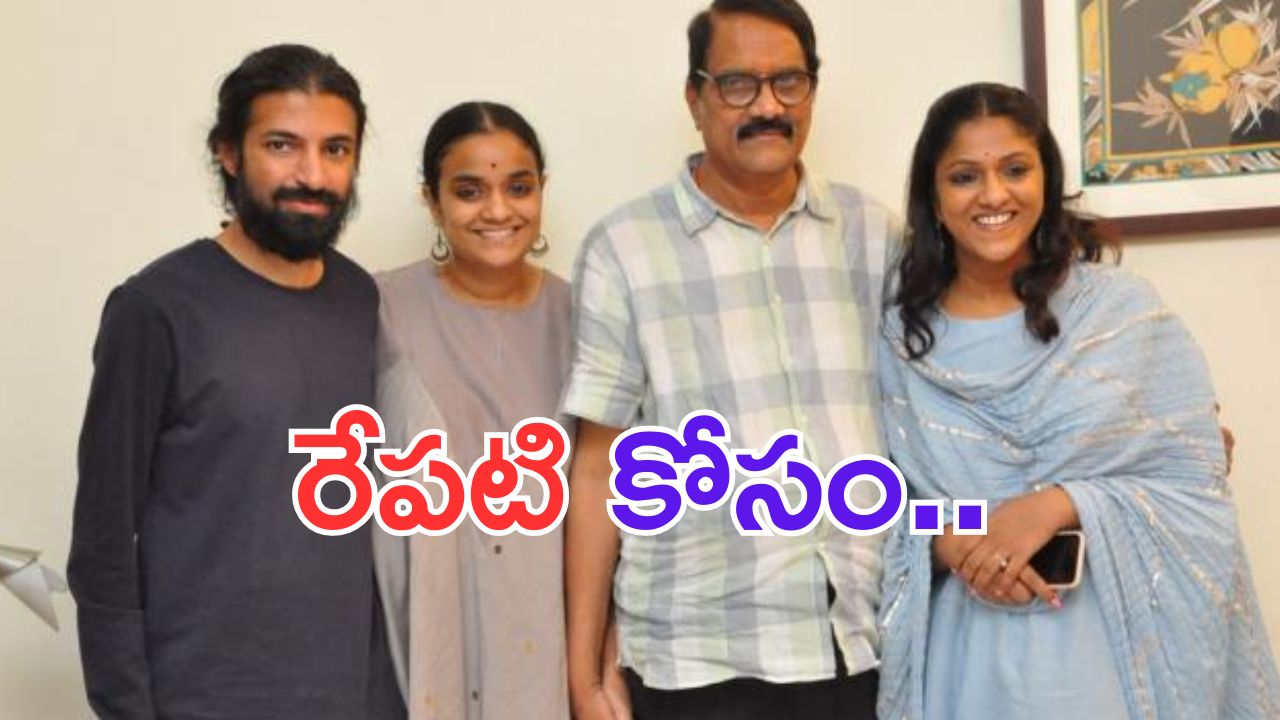 Vyjayanthi Movies: ఏపీలో భారీ వర్షాలు.. కల్కి మేకర్స్ భారీ విరాళం