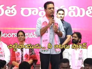 KTR on Hydra: పేదలపైనా మీ ప్రతాపం ?.. హైడ్రాపై కేటీఆర్ సంచలన వ్యాఖ్యలు