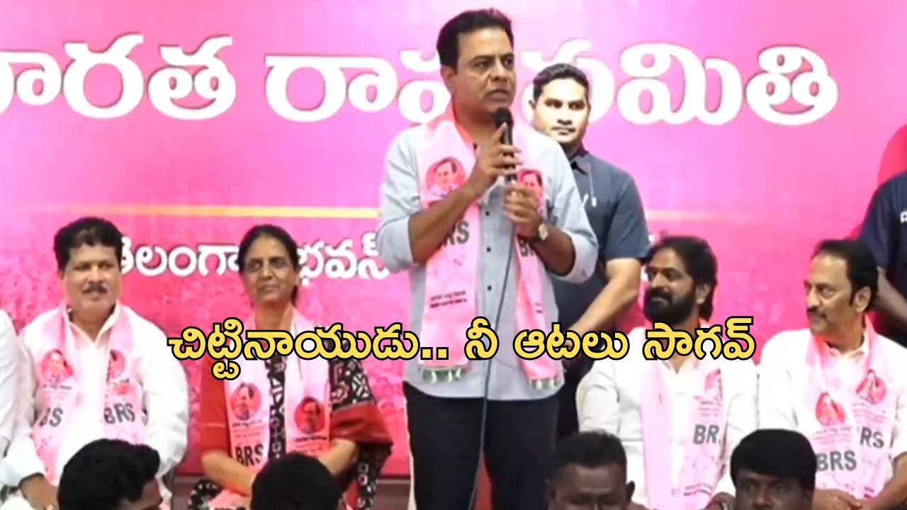 KTR on Hydra: పేదలపైనా మీ ప్రతాపం ?.. హైడ్రాపై కేటీఆర్ సంచలన వ్యాఖ్యలు