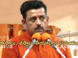 MP Ravikishan: హిందువులకు గొడ్డుమాంసం లడ్డూలు.. రేసుగుర్రం మద్దాలి శివారెడ్డి సంచలన వ్యాఖ్యలు