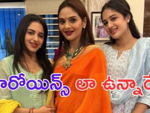 Madhoo Bala: సీనియర్ నటి మధుబాల కూతుళ్లను చూశారా.. హీరోయిన్స్ కూడా దిగదుడుపే