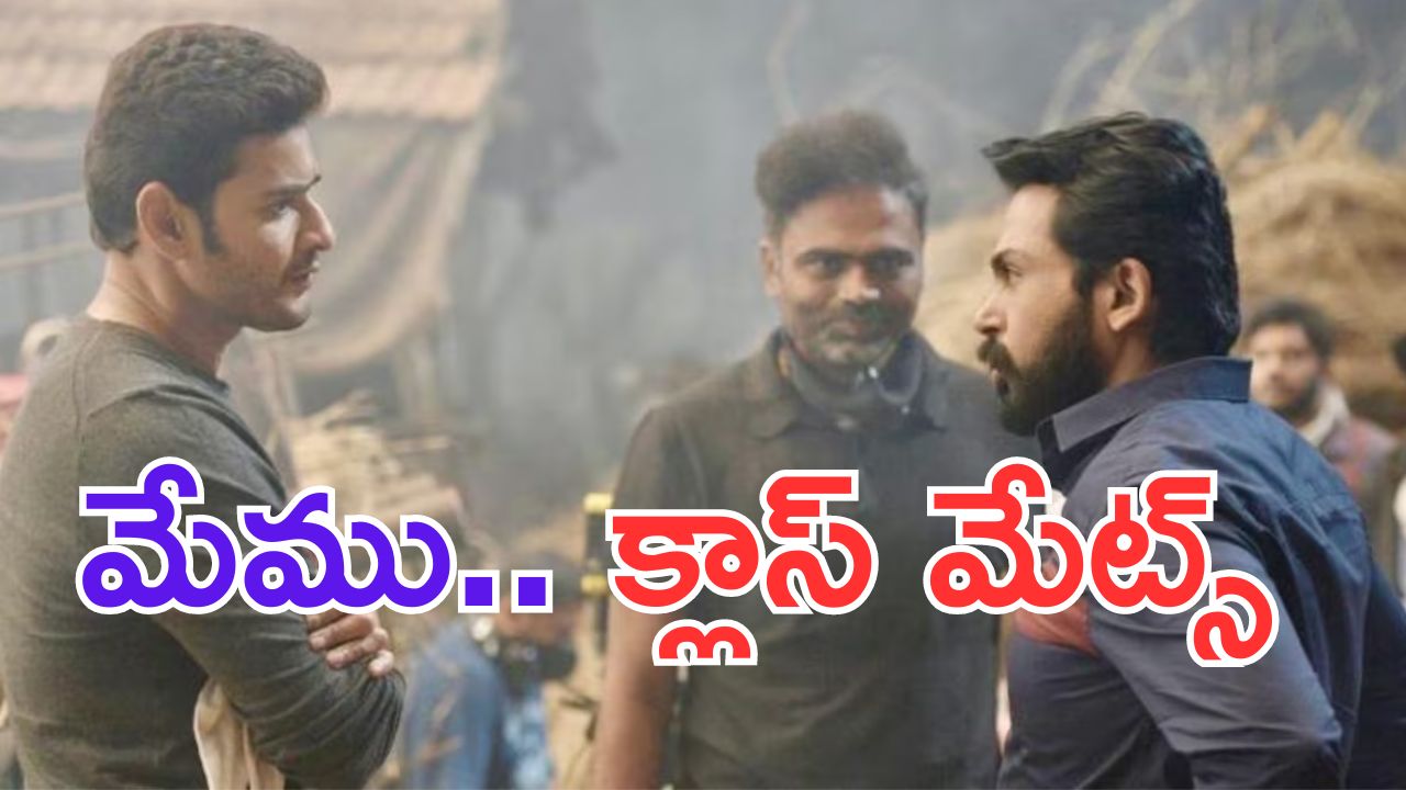 Karthi: మహేష్- రాజమౌళి సినిమాలో కార్తీ.. ఆయన ఏమన్నాడంటే.. ?