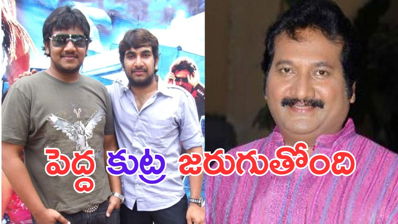 Singer Mano: సింగర్ మనో కొడుకులపై కేసు.. షాకింగ్ నిజాలు వెలుగులోకి