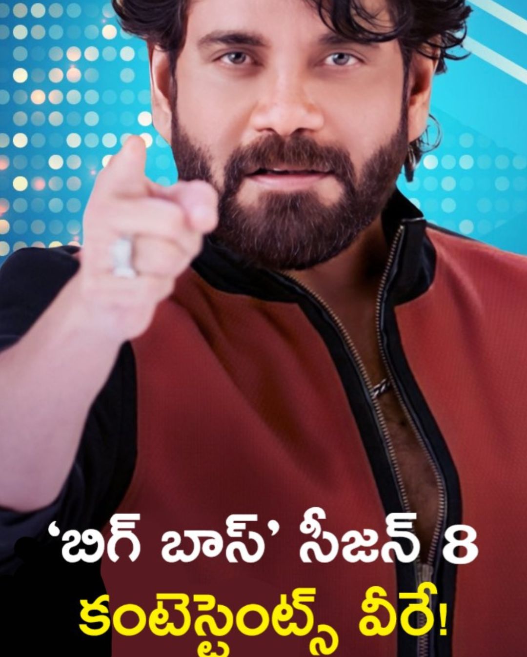 Bigg Boss 8: హౌస్ లోకి 14 మంది కంటెస్టెంట్స్.. ఎవర్రా మీరంతా అనుకుంటే.. వాళ్ళ బ్యాక్ గ్రౌండ్ ఇదే..