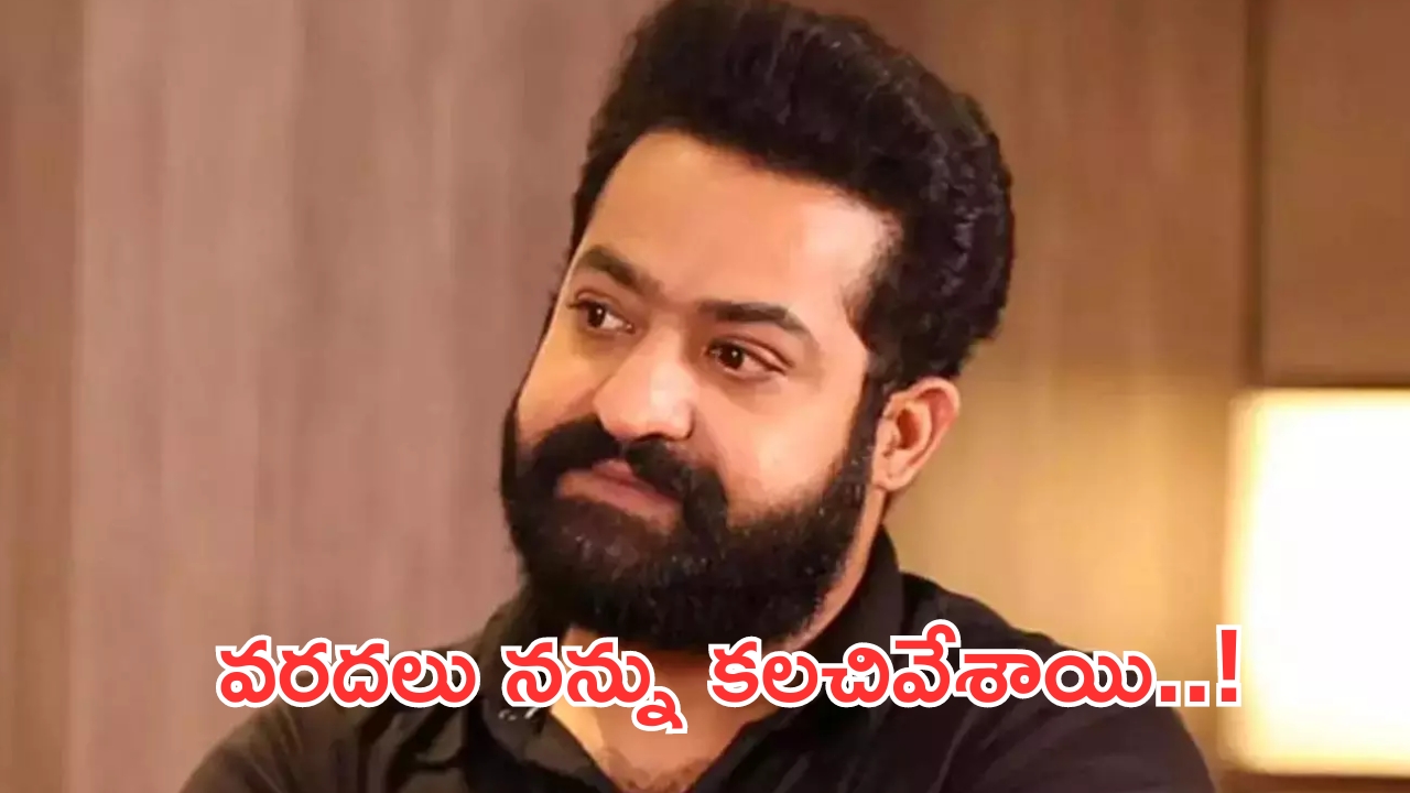 Jr.NTR: జూ.ఎన్టీఆర్ దాతృత్వం.. తెలుగు రాష్ట్రాలకు భారీగా విరాళం