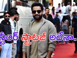 JrNTR: తెలుగువారిని లైట్ తీసుకుంటున్న ఎన్టీఆర్.. ?