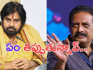 Prakash Raj: నేను చెప్పిందేంటి.. మీరు తిప్పుతున్నదేంటి.. పవన్ పై ప్రకాష్ రాజ్ ఫైర్