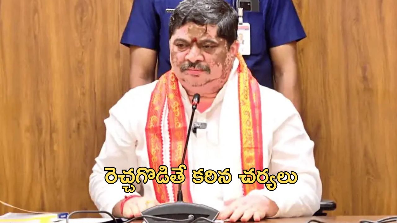 Ganesh Nimajjanam 2024: హైదరాబాద్ గణేశ్ నిమజ్జనాలపై దుష్ప్రచారం.. మంత్రి పొన్నం క్లారిటీ