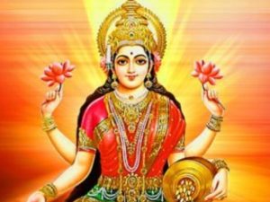 Kojagori Lokhkhi Puja: కోజాగారి లక్ష్మీ పూజ ఎప్పుడు ? మంచి సమయం, తేదీ వివరాలు ఇవే