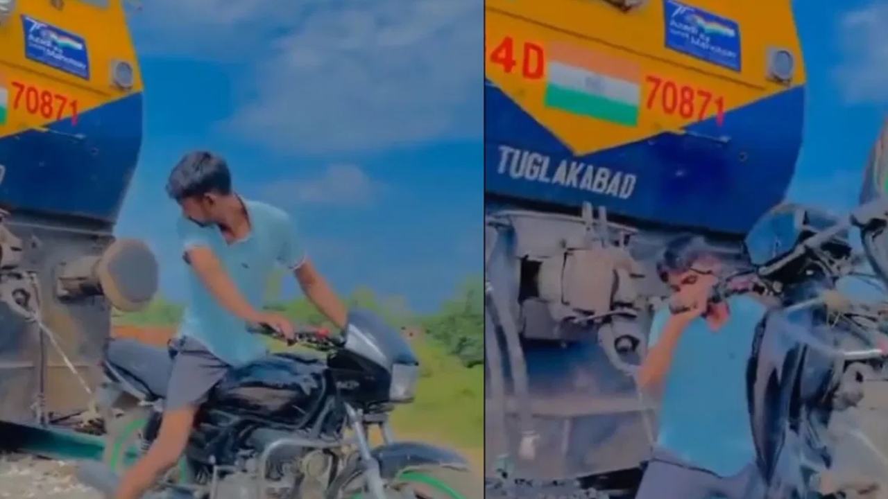 Viral Video: వెర్రి వేశాలు కాకపోతే.. అసలు బైక్‌తో రైలు ఇంజిన్ ను లాగొచ్చా..