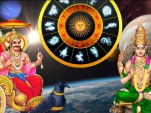 Budh Shani Yuti Horoscope: బుధ-శని సంయోగంతో ఈ 3 రాశుల వారు సంపదను పొందబోతున్నారు