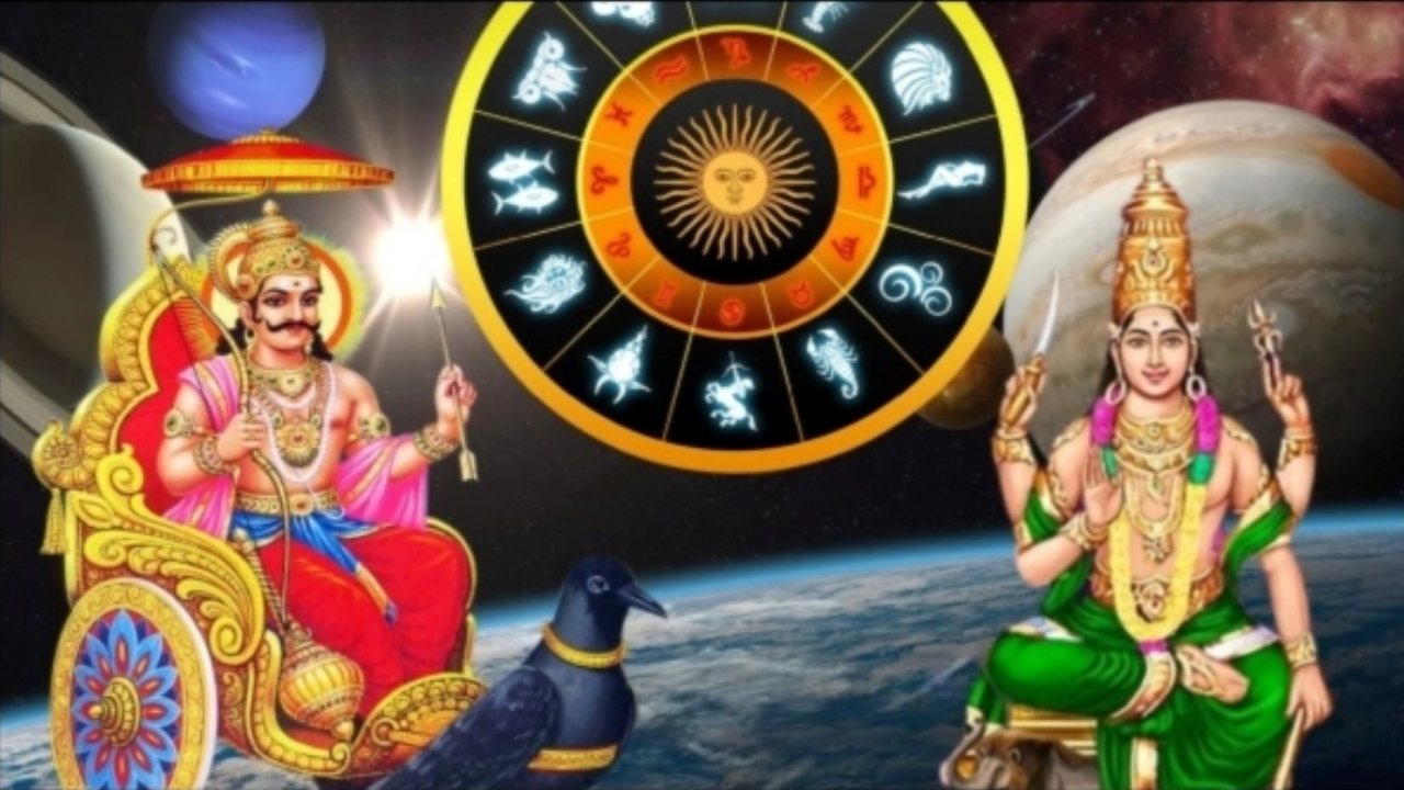 Budh Shani Yuti Horoscope: బుధ-శని సంయోగంతో ఈ 3 రాశుల వారు సంపదను పొందబోతున్నారు