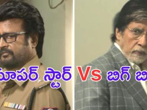 Vettaiyan Prevue: ఎన్ కౌంటర్ చేయడం హీరోయిజమా.. రజినీ- అమితాబ్ ల మధ్య యుద్ధం వేరే లెవెల్