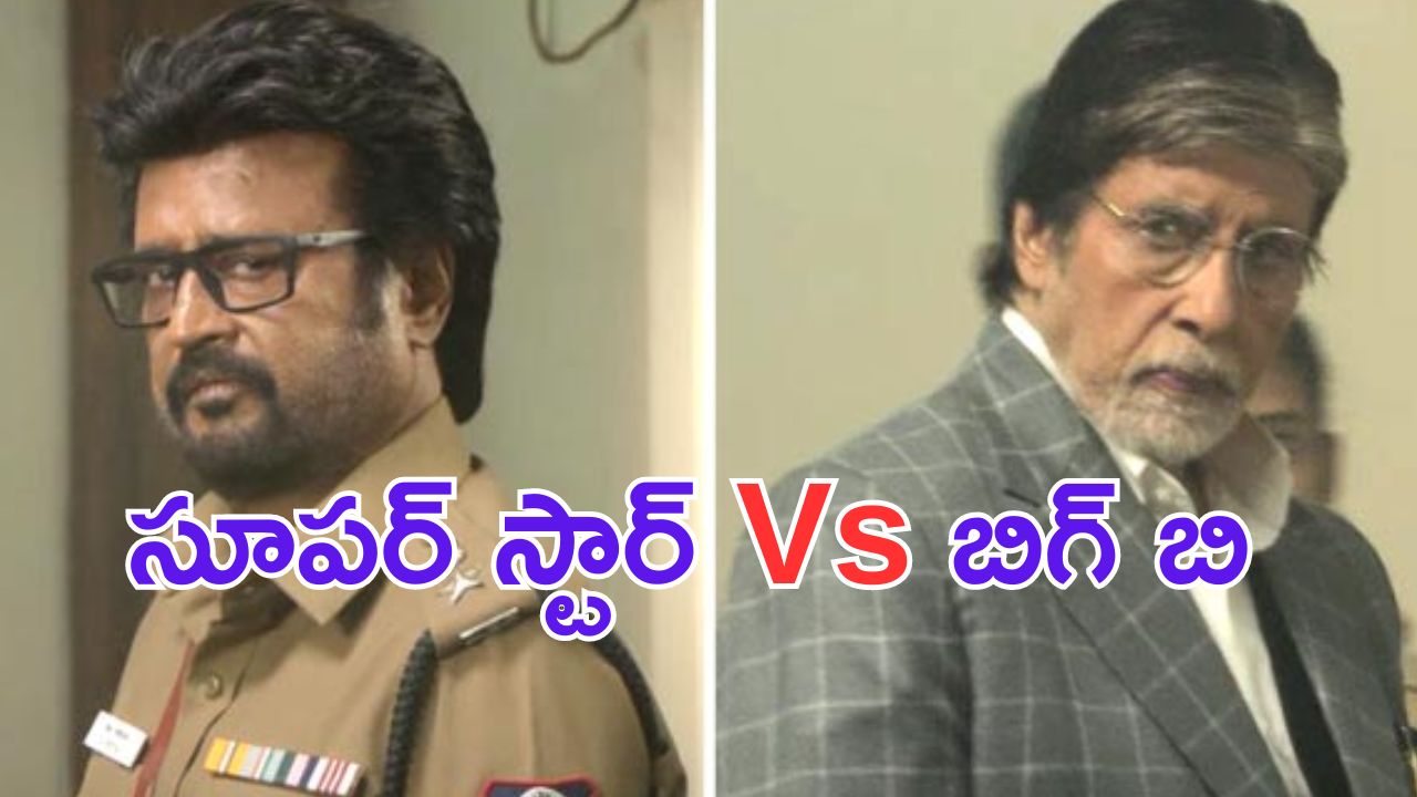 Vettaiyan Prevue: ఎన్ కౌంటర్ చేయడం హీరోయిజమా.. రజినీ- అమితాబ్ ల మధ్య యుద్ధం వేరే లెవెల్