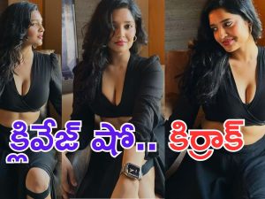 Ritika Singh: వెంకటేష్ హీరోయిన్ కూడా ఈ రేంజ్ గా చూపిస్తే.. కుర్రాళ్లు తట్టుకోవడం కష్టమే