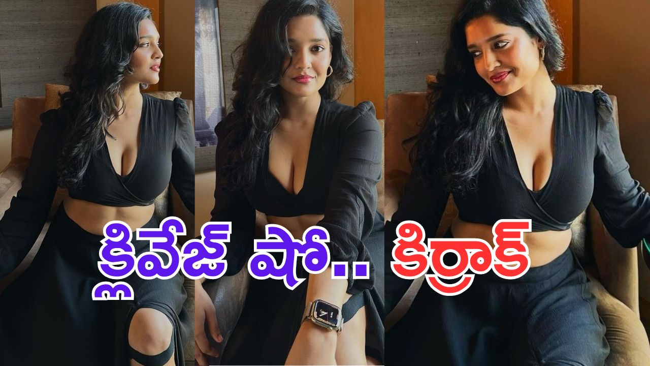 Ritika Singh: వెంకటేష్ హీరోయిన్ కూడా ఈ రేంజ్ గా చూపిస్తే.. కుర్రాళ్లు తట్టుకోవడం కష్టమే