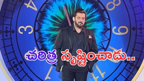 Bigg Boss: ఒక హోస్ట్ కు రూ. 350 కోట్లా.. ఈ రికార్డ్ ను కొట్టే  మొనగాడే లేడు