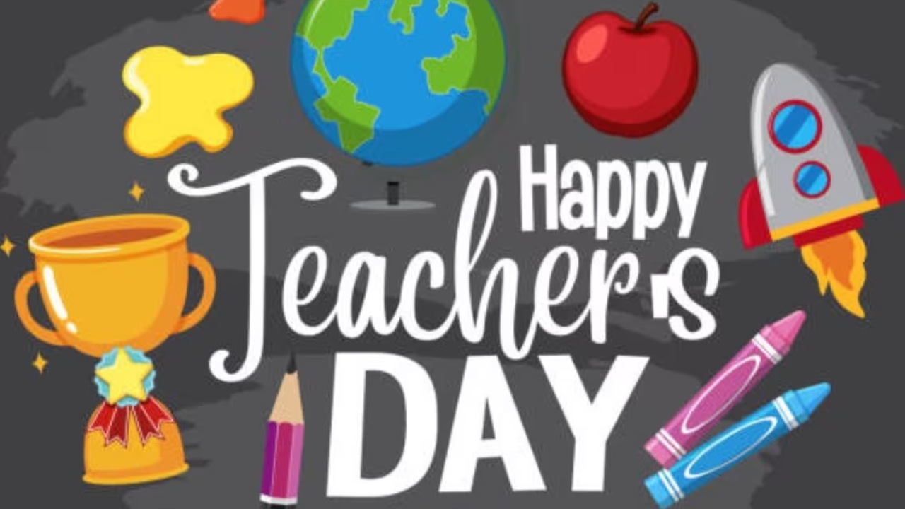 Happy Teachers Day 2024: టీచర్స్ డే సందర్భంగా మీ ప్రియమైన ఉపాధ్యాయులకు ఇలా విషెస్ చెప్పండి