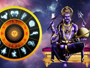 October Lucky Zodiac: శని-రాహువు కలయికతో 5 రాశులకు అడుగడుగునా ప్రమాదాలే