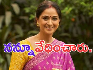 Simran:హేమా కమిటీ.. నేను కూడా బాధితురాలినే