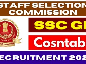 SSC GD Recruitment 2024: టెన్త్ అర్హతతో 39,481 ఉద్యోగాలు