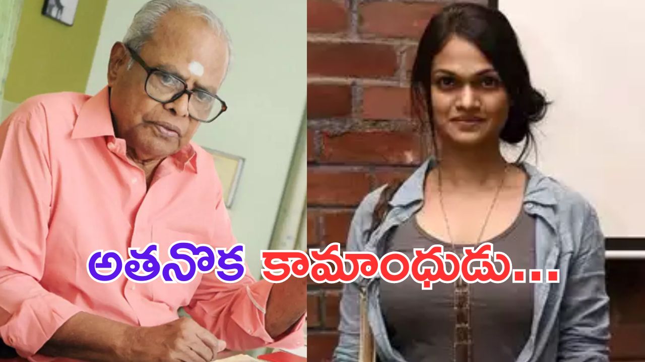 Suchithra: ఆ లెజెండరీ డైరెక్టర్ పెద్ద కామ పిశాచి.. చచ్చే వరకు ఎవరిని వదలలేదు