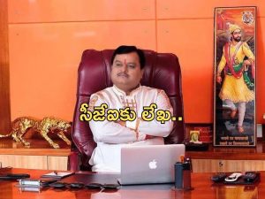 Tirumala Laddu Controversy: తిరుమల లడ్డూ వివాదం.. సుప్రీంకోర్టులో జర్నలిస్ట్ పిటిషన్