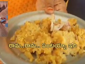 Tobacco in Laddu : మరోసారి బయటపడ్డ టీటీడీ అధికారుల నిర్లక్ష్యం.. ఈసారి కల్తీ కాదు.. ఏకంగా పొగాకే..