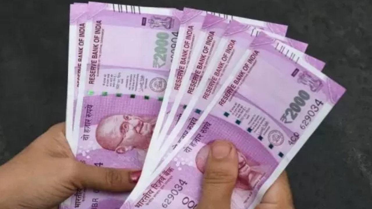 Rs 2000 Notes:రద్దయ్యాక ఇప్పటివరకూ బ్యాంకులకు చేరిన రెండు వేల నోట్లు ఎన్నో తెలుసా?