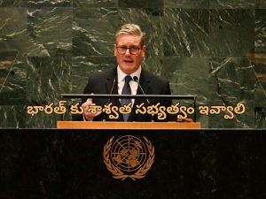 UNSC India: ‘ఐక్యరాజ్యసమితి భద్రతా మండలిలో ఇండియాకు శాశ్వత సభ్యత్వం ఇవ్వాలి’.. యుకె ప్రధాని