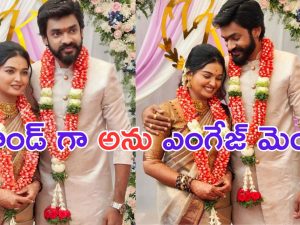 HK Varsha: ఆ హీరోతో ‘ప్రేమ ఎంత మధురం’ సీరియల్ హీరోయిన్ ఎంగేజ్ మెంట్..