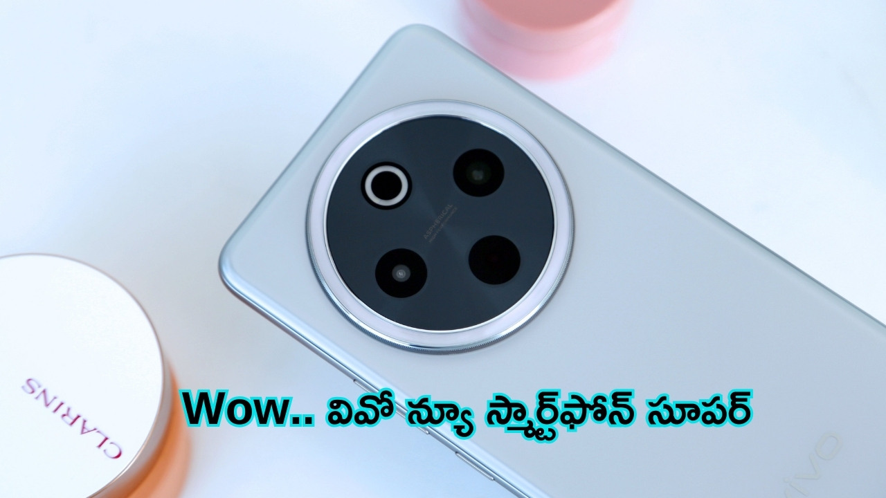 Vivo Y300 Pro: వివో నుంచి మెస్మరైజింగ్ స్మార్ట్‌ఫోన్.. కర్వ్డ్ డిస్‌ప్లే, 6500mAh బ్యాటరీతో లాంచ్!