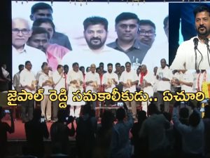 Sitaram Yechury: ప్రజల కోసం జీవితాన్ని అర్పించిన వ్యక్తి ఏచూరి: సీఎం రేవంత్