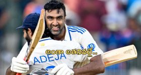 Ravichandran Ashwin: తనే నన్ను ఆడించాడు: సెంచరీ హీరో అశ్విన్