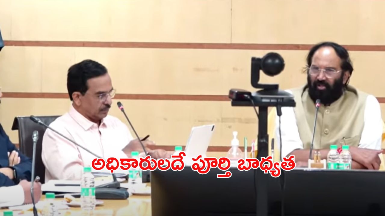 Minister Uttam: మంత్రి ఉత్తమ్ కీలక నిర్ణయం.. చెరువుకట్టలు, కెనాల్స్ పునరుద్ధరణకు టెండర్లు