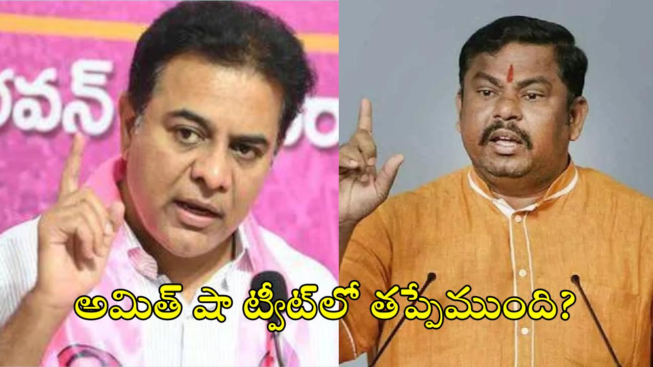 Hindi Imposition: హిందీ.. రగడ! పదవి లేక పిచ్చెక్కిందా?: కేటీఆర్ పై రాజాసింగ్ ఫైర్