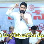 Choreographer: జానీ మాస్టర్ పై పవన్ కళ్యాణ్ యాక్షన్