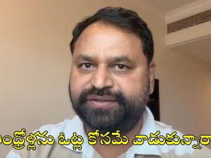 MLA Kaushik Reddy: కేసీఆర్ ఖండించాలి.. లేదంటే ఆయనే ఇదంతా చేస్తున్నట్టు లెక్క: అద్దంకి దయాకర్