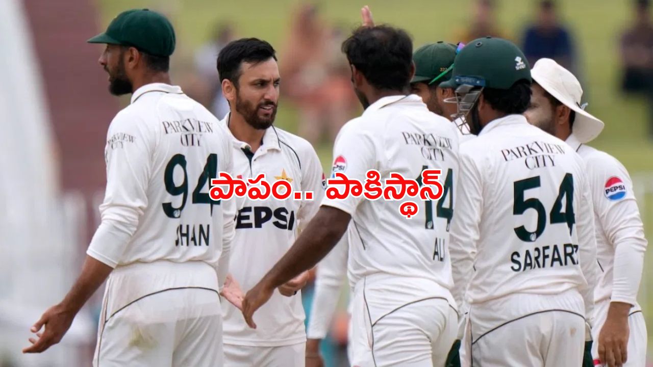 World Test Championship 2025: పాకిస్తాన్ కు దెబ్బ మీద దెబ్బ