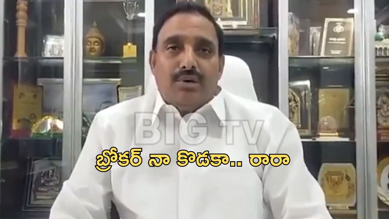 Arekapudi vs Koushik: దమ్ముంటే రా.. చూసుకుందాం, కౌశిక్ రెడ్డిపై అరికెపూడి గాంధీ వీరంగం