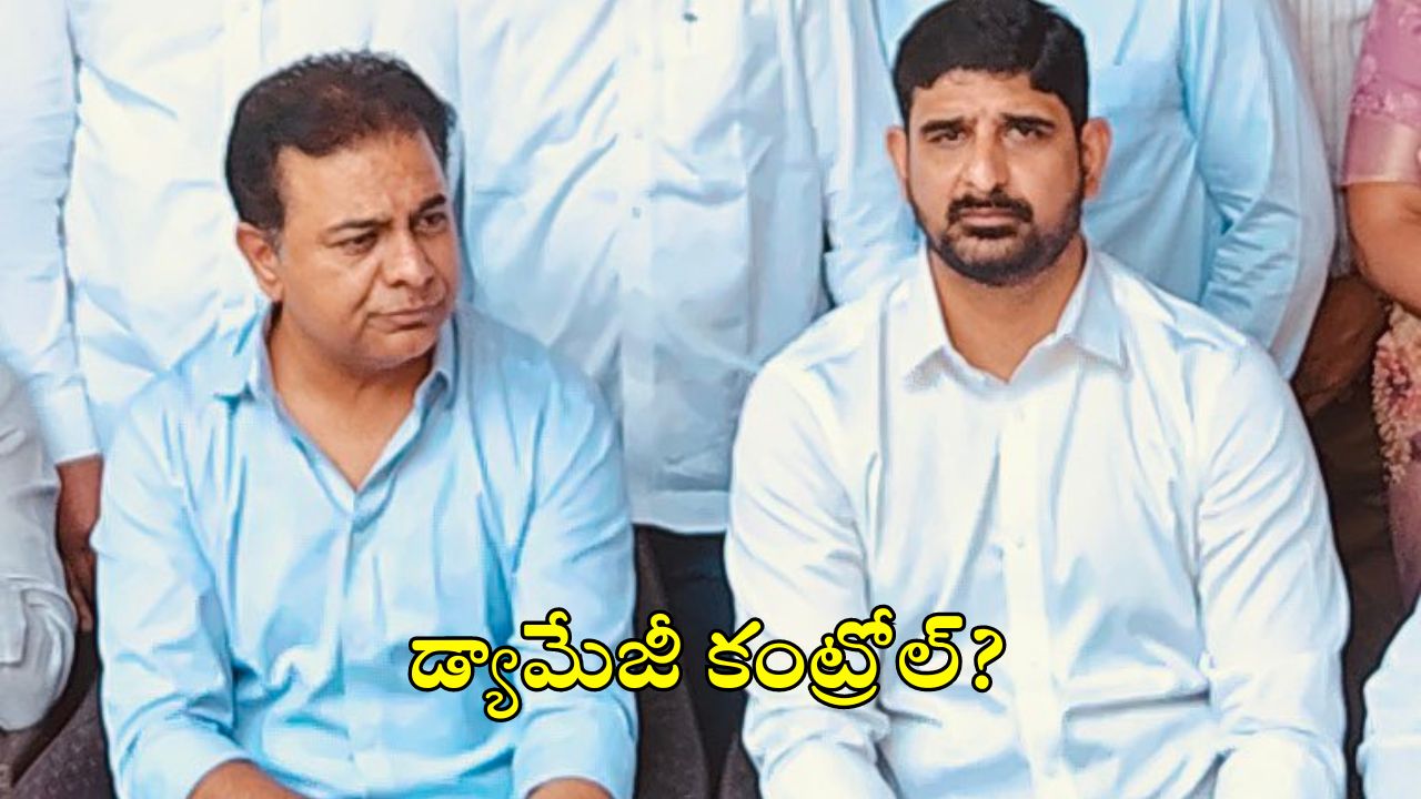 GHMC Elections: పాడి కౌశిక్ రెడ్డి ఎఫెక్ట్.. బీఆర్ఎస్‌కు మరో షాక్ తప్పదా?