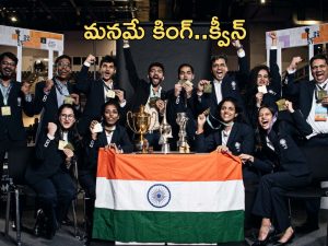 Chess Olympiad 2024: నిరీక్షణకు తెర.. చెస్ ఛాంపియన్ షిప్ లో అదరగొట్టిన ఇండియా..