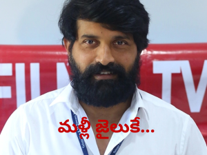 Jhonny Master : మళ్లీ జైలుకే… చంచల్ గూడకి డ్సాన్స్ మాస్టారు