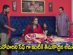 Nindu Noorella Saavasam Serial Today October 3rd: ‘నిండు నూరేళ్ల సావాసం’ సీరియల్‌: ఘోరాను కొట్టిన అమర్‌ – టెన్షన్‌ పడ్డ శివరాం, నిర్మల  