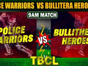 Telangana BIG Cricket League: బిగ్ టీవి తెలుగు సెలబ్రెటీ క్రికెట్ లీగ్ షురూ.. లైవ్ చూసేయండి..