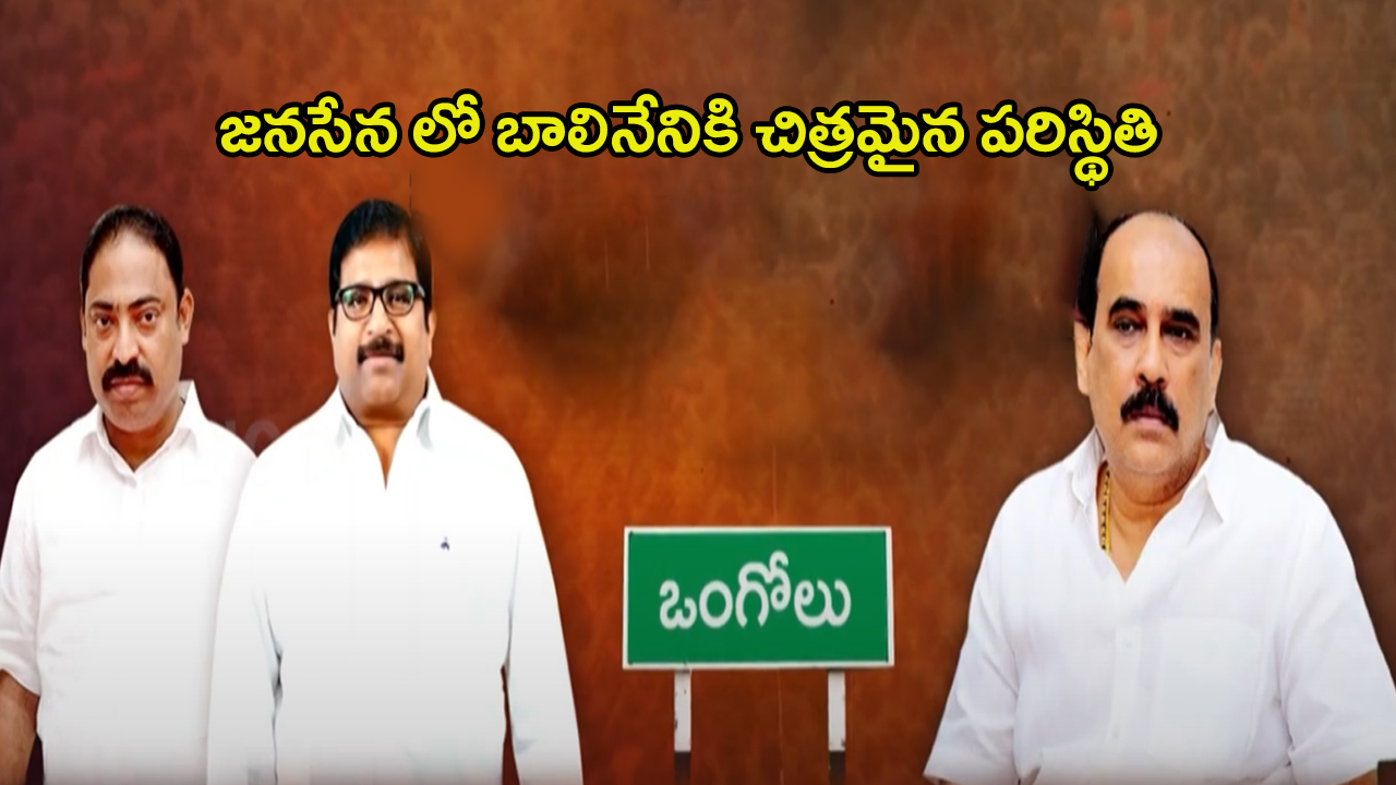 Balineni vs Prakasam Riyaz: బాలినేని మైండ్ గేమ్.. షాక్ ఇస్తున్న శిష్యుడు